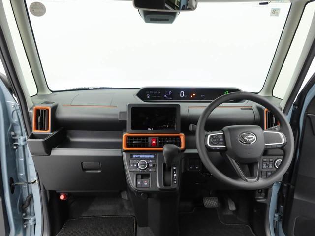 タントファンクロス 両側電動スライドドアオーディオレス LEDヘッドライト アイドリングストップ プッシュボタンスタート 運転席・助手席シートヒーター 電動パーキング バックカメラ アルミホイールエアバック ABS CVT キーフリー(愛知県)の中古車