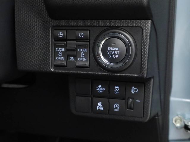 タントファンクロス 両側電動スライドドアオーディオレス LEDヘッドライト アイドリングストップ プッシュボタンスタート 運転席・助手席シートヒーター 電動パーキング バックカメラ アルミホイールエアバック ABS CVT キーフリー(愛知県)の中古車