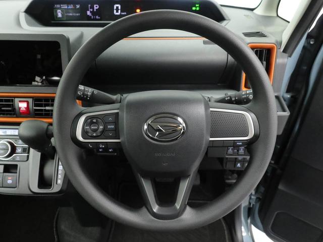 タントファンクロス 両側電動スライドドアオーディオレス LEDヘッドライト アイドリングストップ プッシュボタンスタート 運転席・助手席シートヒーター 電動パーキング バックカメラ アルミホイールエアバック ABS CVT キーフリー(愛知県)の中古車