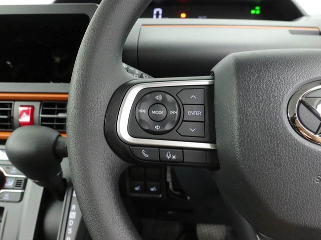 タントファンクロス 両側電動スライドドアオーディオレス LEDヘッドライト アイドリングストップ プッシュボタンスタート 運転席・助手席シートヒーター 電動パーキング バックカメラ アルミホイールエアバック ABS CVT キーフリー(愛知県)の中古車