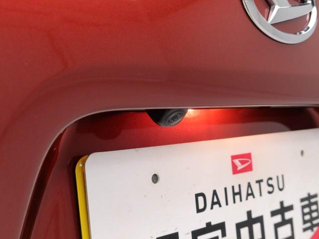 タントカスタムＲＳ　ターボ車　両側電動スライドドア衝突回避支援ブレーキシステム　誤発信抑制装置　オートハイビーム　オートライト　スマートキーレス　プッシュスタートシステム（愛知県）の中古車
