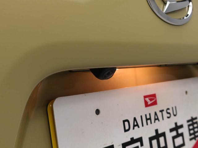 タントXリミテッド両側パワースライドドア 電動パーキングブレーキ オートブレーキホールド シートヒーター LEDヘッドライト(愛知県)の中古車