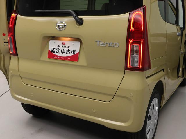 タントXリミテッド両側パワースライドドア 電動パーキングブレーキ オートブレーキホールド シートヒーター LEDヘッドライト(愛知県)の中古車