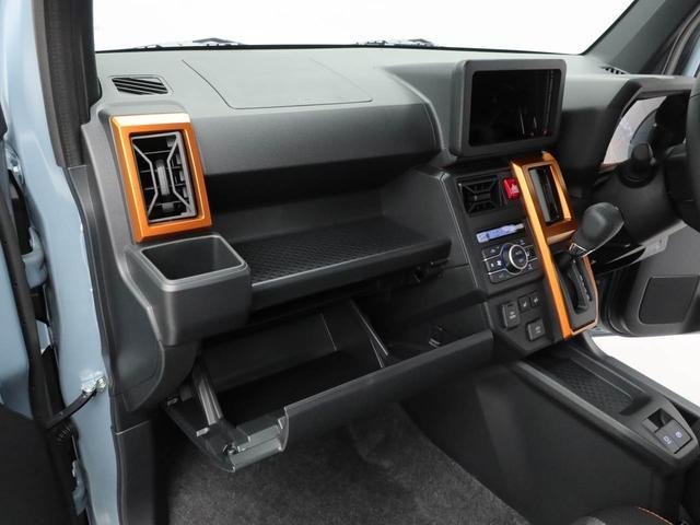 タフトG(愛知県)の中古車