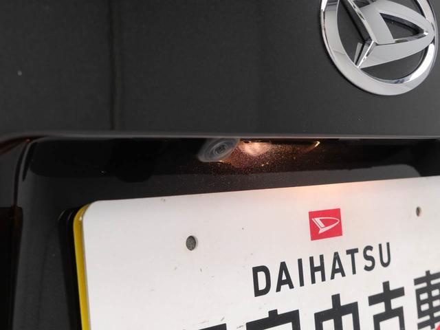 ムーヴＸ両側パワースライドドア・オートエアコン・ＬＥＤヘッドランプ・コーナーセンサー・バックカメラ・オーディオレス・（愛知県）の中古車