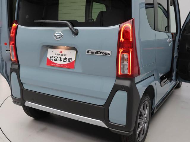 タントファンクロスリミテッド（愛知県）の中古車