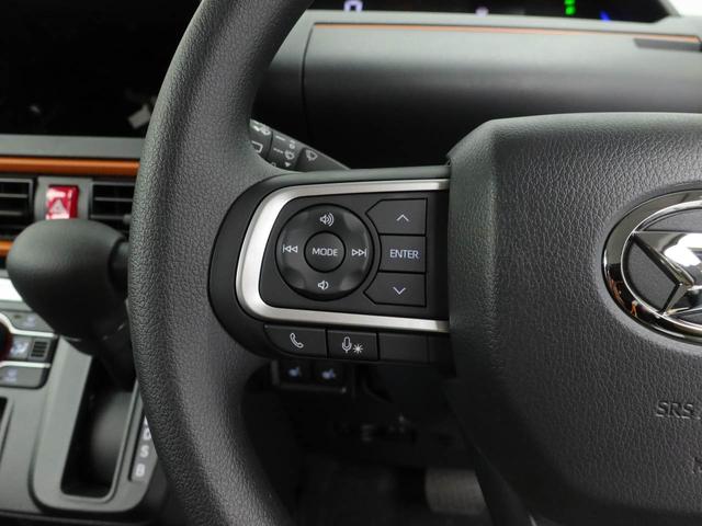 タントファンクロスリミテッド（愛知県）の中古車