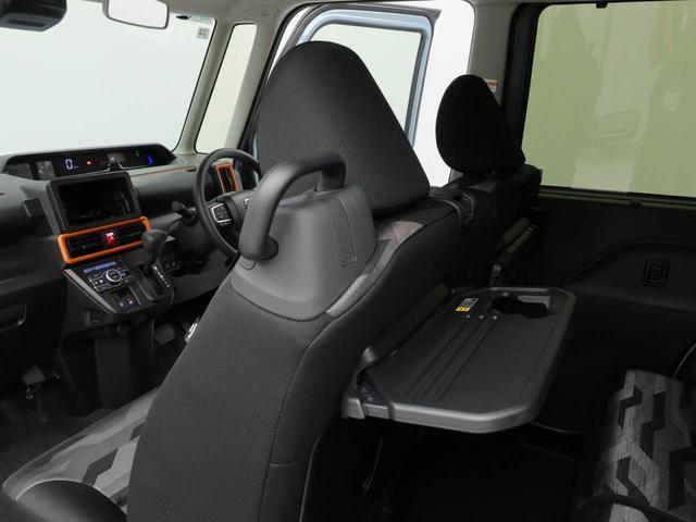 タントファンクロスリミテッド（愛知県）の中古車