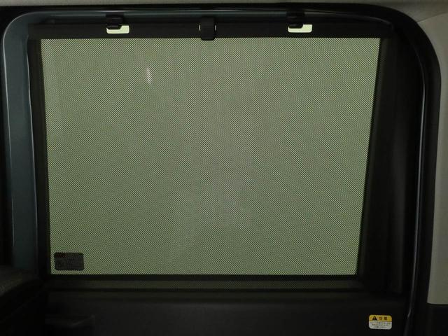 タントファンクロスリミテッド（愛知県）の中古車