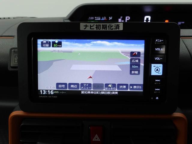 タントファンクロス　７インチナビ付　バックカメラ両側電動スライドドア　ＬＥＤヘッドライト　サンシェード　シートヒーター　キーフリー　プッシュスタートスイッチ　ミラクルオープンドア（愛知県）の中古車