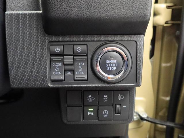 タントファンクロス　７インチナビ付　バックカメラ両側電動スライドドア　ＬＥＤヘッドライト　サンシェード　シートヒーター　キーフリー　プッシュスタートスイッチ　ミラクルオープンドア（愛知県）の中古車