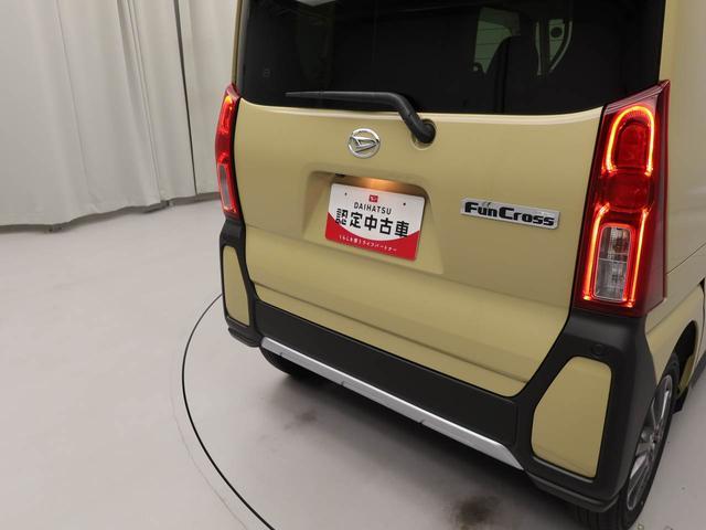 タントファンクロス　７インチナビ付　バックカメラ両側電動スライドドア　ＬＥＤヘッドライト　サンシェード　シートヒーター　キーフリー　プッシュスタートスイッチ　ミラクルオープンドア（愛知県）の中古車