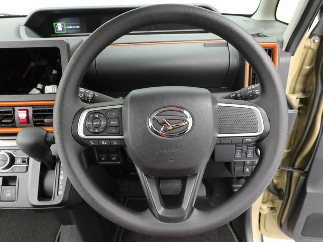 タントファンクロス両側パワースライドドア・電動パーキングブレーキ&オートブレーキホールド機能・運転席&助手席シートヒーター・全周囲カメラ・オーディオレス・プッシュボタンスタート・電子カードキー・LEDヘッドランプ(愛知県)の中古車