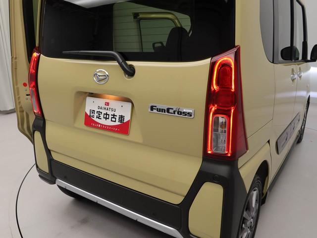 タントファンクロス両側パワースライドドア・電動パーキングブレーキ&オートブレーキホールド機能・運転席&助手席シートヒーター・全周囲カメラ・オーディオレス・プッシュボタンスタート・電子カードキー・LEDヘッドランプ(愛知県)の中古車