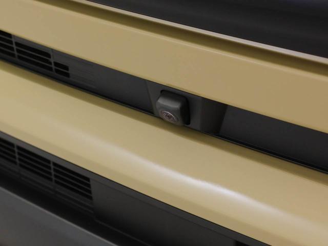 タントファンクロス両側パワースライドドア・電動パーキングブレーキ&オートブレーキホールド機能・運転席&助手席シートヒーター・全周囲カメラ・オーディオレス・プッシュボタンスタート・電子カードキー・LEDヘッドランプ(愛知県)の中古車
