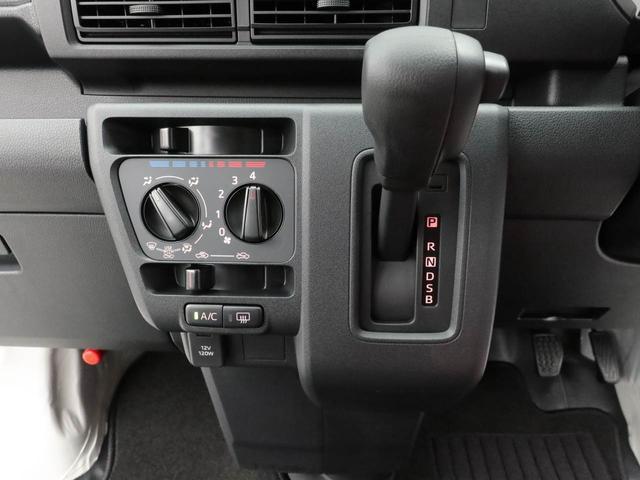 ハイゼットカーゴDX アイドリングストップスマアシ AM/FMラジオ エアバック ABS CVT キーレス(愛知県)の中古車