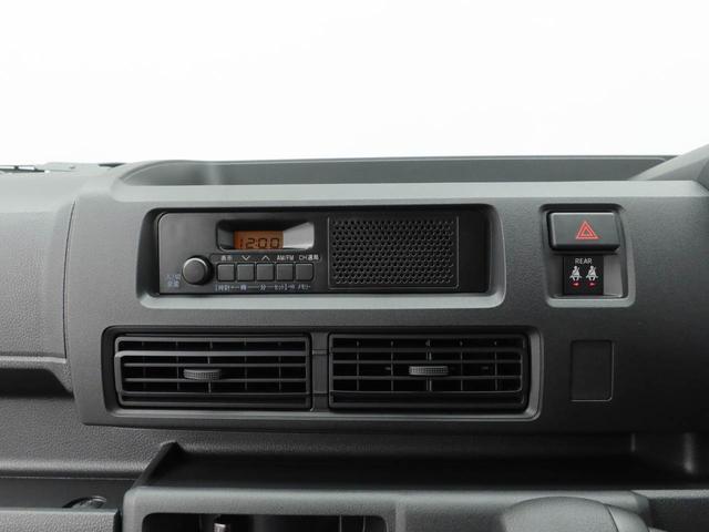 ハイゼットカーゴDX アイドリングストップスマアシ AM/FMラジオ エアバック ABS CVT キーレス(愛知県)の中古車