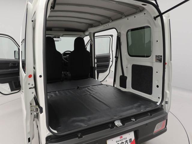 ハイゼットカーゴDX アイドリングストップスマアシ AM/FMラジオ エアバック ABS CVT キーレス(愛知県)の中古車