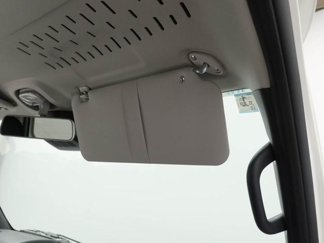 ハイゼットカーゴDX アイドリングストップスマアシ AM/FMラジオ エアバック ABS CVT キーレス(愛知県)の中古車