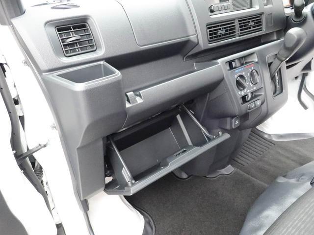 ハイゼットカーゴDX アイドリングストップスマアシ AM/FMラジオ エアバック ABS CVT キーレス(愛知県)の中古車