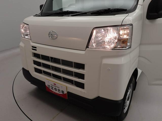 ハイゼットカーゴDX アイドリングストップスマアシ AM/FMラジオ エアバック ABS CVT キーレス(愛知県)の中古車