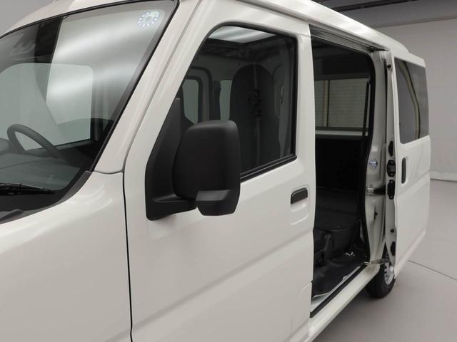 ハイゼットカーゴDX アイドリングストップスマアシ AM/FMラジオ エアバック ABS CVT キーレス(愛知県)の中古車