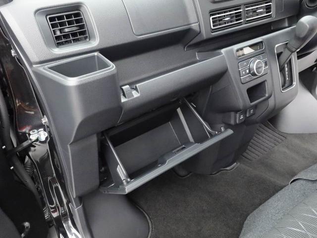 アトレーＲＳキーレス　スマートアシスト　プッシュスタート　アイドリングストップ　エアバック　パワステ　ＡＢＳ　ＣＶＴ　オーディオレス　ＬＥＤヘッドライト　バックカメラ　スライドドア　ターボエンジン（愛知県）の中古車
