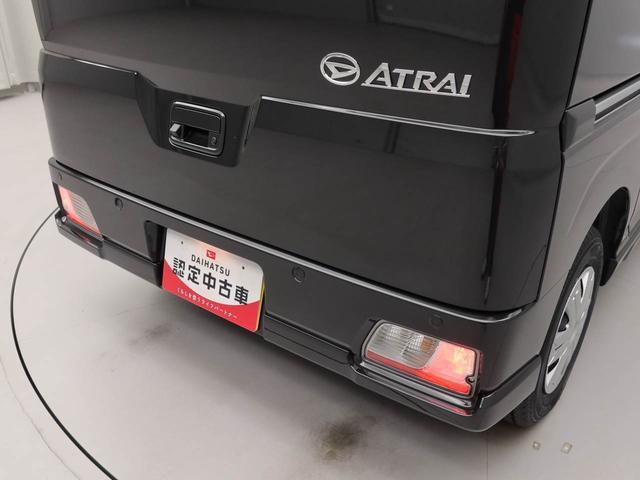 アトレーＲＳキーレス　スマートアシスト　プッシュスタート　アイドリングストップ　エアバック　パワステ　ＡＢＳ　ＣＶＴ　オーディオレス　ＬＥＤヘッドライト　バックカメラ　スライドドア　ターボエンジン（愛知県）の中古車