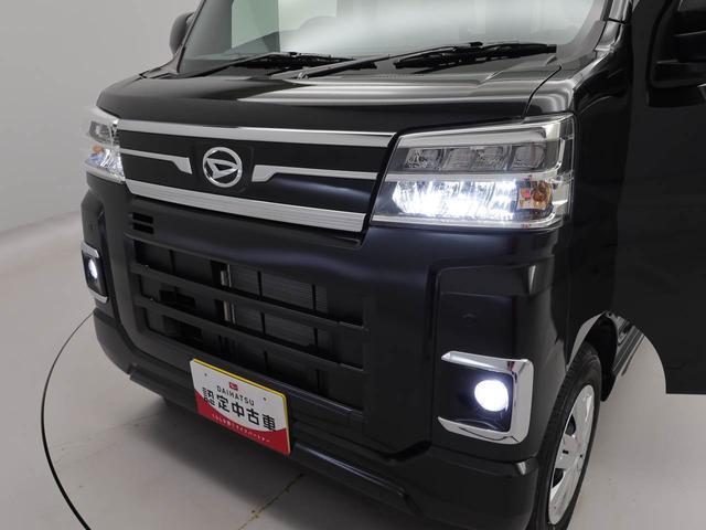 アトレーＲＳキーレス　スマートアシスト　プッシュスタート　アイドリングストップ　エアバック　パワステ　ＡＢＳ　ＣＶＴ　オーディオレス　ＬＥＤヘッドライト　バックカメラ　スライドドア　ターボエンジン（愛知県）の中古車