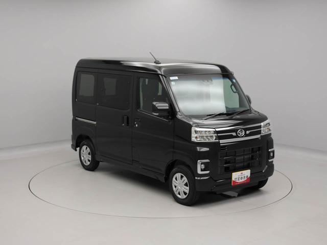 アトレーＲＳキーレス　スマートアシスト　プッシュスタート　アイドリングストップ　エアバック　パワステ　ＡＢＳ　ＣＶＴ　オーディオレス　ＬＥＤヘッドライト　バックカメラ　スライドドア　ターボエンジン（愛知県）の中古車