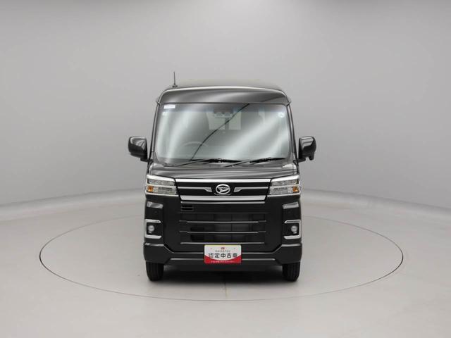 アトレーＲＳキーレス　スマートアシスト　プッシュスタート　アイドリングストップ　エアバック　パワステ　ＡＢＳ　ＣＶＴ　オーディオレス　ＬＥＤヘッドライト　バックカメラ　スライドドア　ターボエンジン（愛知県）の中古車
