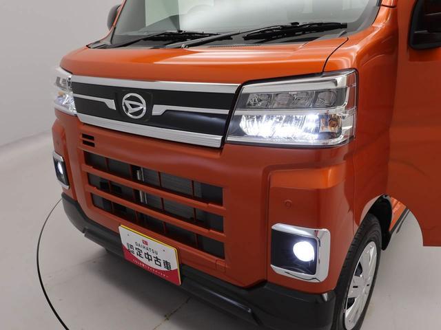 アトレーＲＳ　両側電動スライドドアオーディオレス　バックカメラ　レーダークルーズコントロール　アイドリングストップ　プッシュボタンスター　ＬＥＤヘッドライト　エアバック　ＡＢＳ　ＣＶＴ　キーフリー（愛知県）の中古車