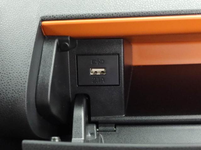 タントファンクロスリミテッド電動パーキングブレーキ　ブレーキホールド　両側電動スライドドア　ＥＴＣ　クルーズコントロール　バックカメラ　ディスプレイオーディオ　シートヒーター　ＵＳＢポート　スマートキー（愛知県）の中古車