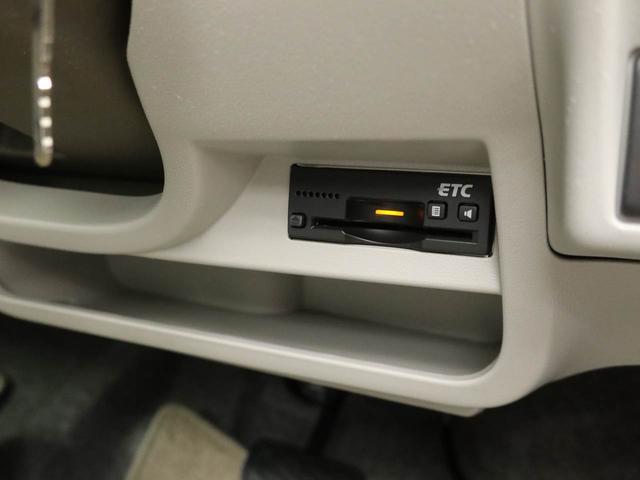 アルトエコECO−S(愛知県)の中古車