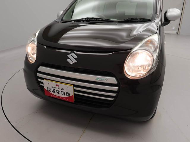 アルトエコECO−S(愛知県)の中古車