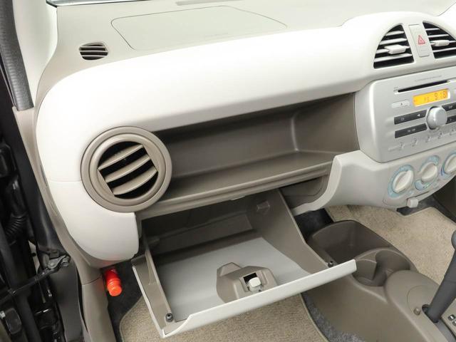アルトエコECO−S(愛知県)の中古車