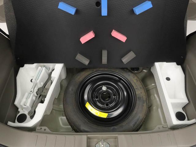 アルトエコECO−S(愛知県)の中古車