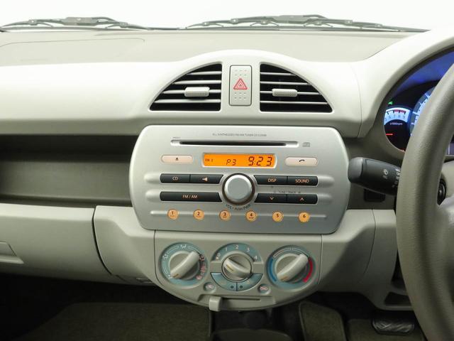 アルトエコECO−S(愛知県)の中古車