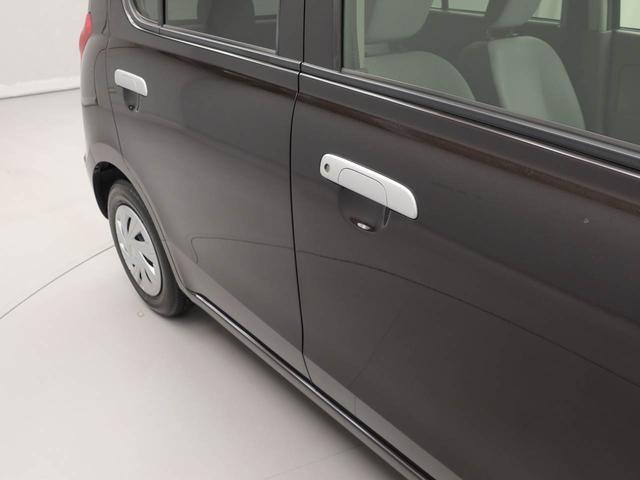 アルトエコECO−S(愛知県)の中古車