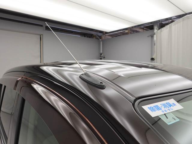 アルトエコECO−S(愛知県)の中古車