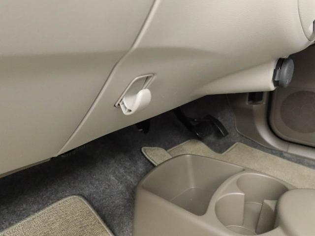 アルトエコECO−S(愛知県)の中古車
