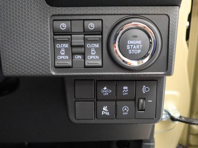 タントＸリミテッドキーレス　スマートアシスト　ＡＢＳ　ＣＶＴ　ＬＥＤヘッドライト　パワステ　エアバック　プッシュスタート　アイドリングストップ　バックカメラ　オーディオレス　ミラクルオープンドア　ミラクルウォークスルー（愛知県）の中古車