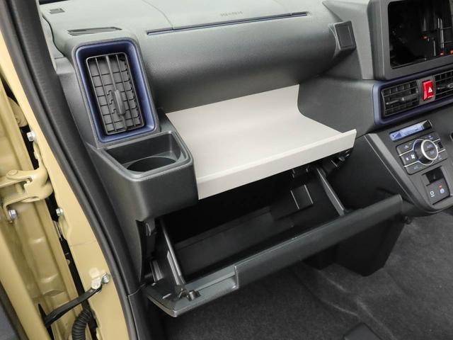 タントＸリミテッドキーレス　スマートアシスト　ＡＢＳ　ＣＶＴ　ＬＥＤヘッドライト　パワステ　エアバック　プッシュスタート　アイドリングストップ　バックカメラ　オーディオレス　ミラクルオープンドア　ミラクルウォークスルー（愛知県）の中古車