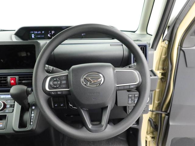 タントＸリミテッドキーレス　スマートアシスト　ＡＢＳ　ＣＶＴ　ＬＥＤヘッドライト　パワステ　エアバック　プッシュスタート　アイドリングストップ　バックカメラ　オーディオレス　ミラクルオープンドア　ミラクルウォークスルー（愛知県）の中古車