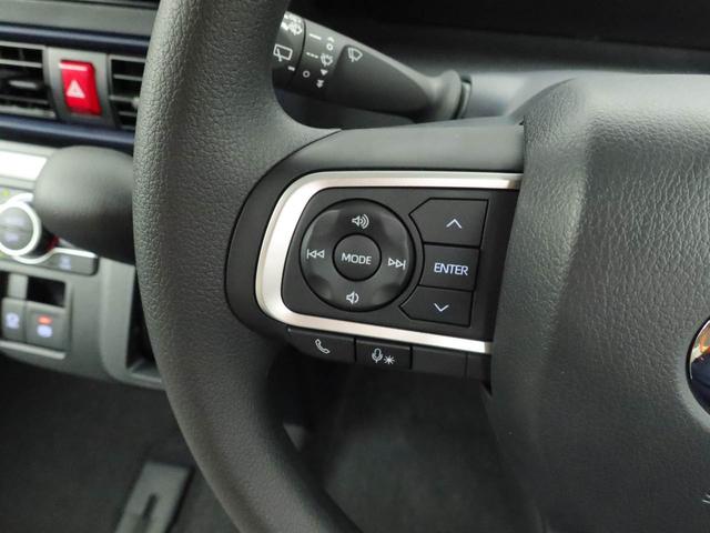 タントＸリミテッドキーレス　スマートアシスト　ＡＢＳ　ＣＶＴ　ＬＥＤヘッドライト　パワステ　エアバック　プッシュスタート　アイドリングストップ　バックカメラ　オーディオレス　ミラクルオープンドア　ミラクルウォークスルー（愛知県）の中古車