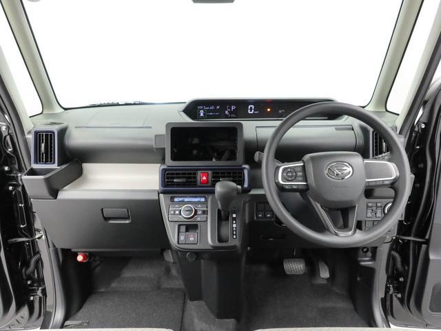 タントＸリミテッド両側電動スライドドア　キーフリー　ＬＥＤヘッドライト（愛知県）の中古車