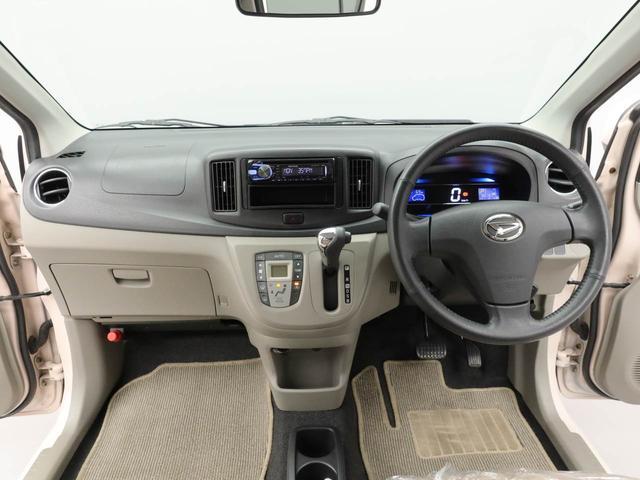 ミライースＧ（愛知県）の中古車