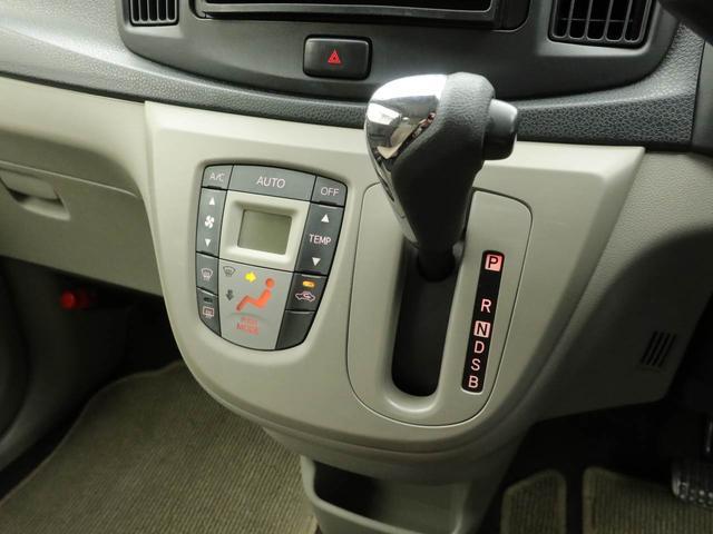 ミライースＧ（愛知県）の中古車