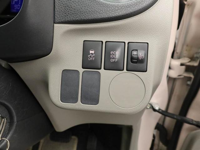 ミライースＧ（愛知県）の中古車