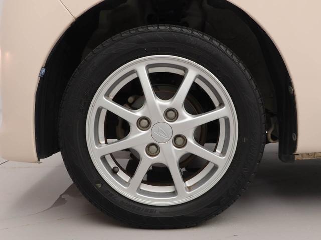 ミライースＧ（愛知県）の中古車